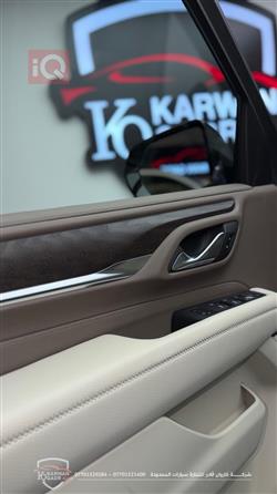 جي ام سي يوكون